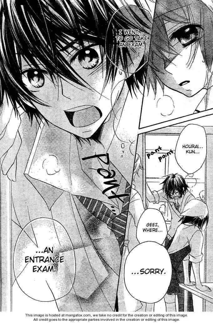 Boyfriend (YAMADA Daisy) Chapter 8 24